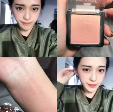 怎么打造高級(jí)臉？巧用腮紅顏值up up！