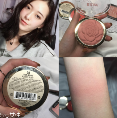怎么打造高級(jí)臉？巧用腮紅顏值up up！