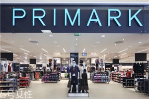 primark衣服質(zhì)量怎么樣？英國最火的快時尚品牌
