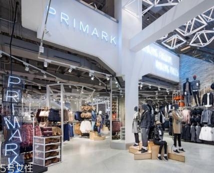 primark衣服質(zhì)量怎么樣？英國最火的快時尚品牌