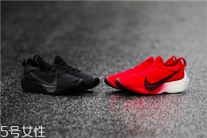 nike vapor street flyknit多少錢？耐克新款神秘跑鞋