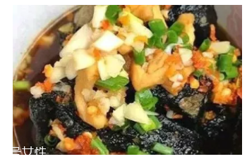 腐乳能致癌嗎？腐乳不僅美味還營養(yǎng)高