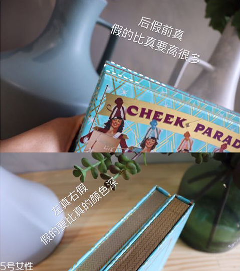 貝玲妃benefit腮紅全試色 貝玲妃腮紅盤真假辨別圖 貝玲妃benefit腮紅全試色 貝玲妃腮紅盤真假辨別圖