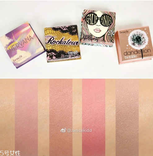 貝玲妃benefit腮紅全試色 貝玲妃腮紅盤真假辨別圖 貝玲妃benefit腮紅全試色 貝玲妃腮紅盤真假辨別圖