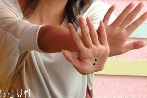 痣越多越長(zhǎng)壽嗎？身上最有福氣的吉痣