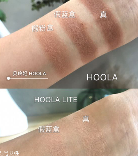 貝玲妃benefit腮紅全試色 貝玲妃腮紅盤真假辨別圖 貝玲妃benefit腮紅全試色 貝玲妃腮紅盤真假辨別圖