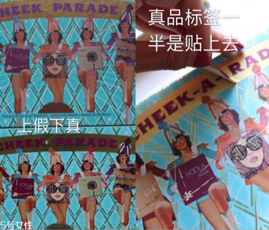 貝玲妃benefit腮紅全試色 貝玲妃腮紅盤真假辨別圖 貝玲妃benefit腮紅全試色 貝玲妃腮紅盤真假辨別圖