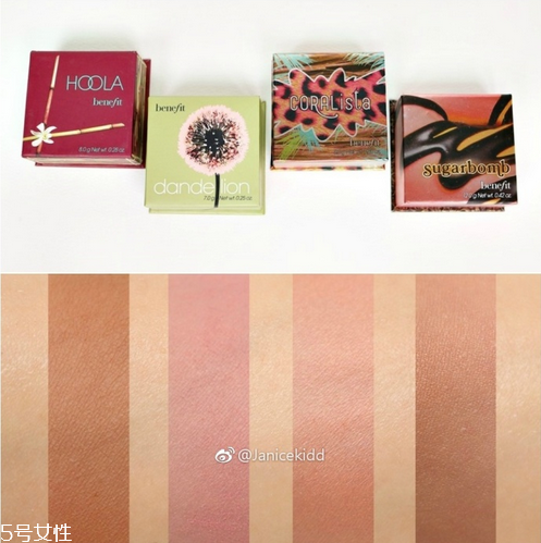 貝玲妃benefit腮紅全試色 貝玲妃腮紅盤真假辨別圖 貝玲妃benefit腮紅全試色 貝玲妃腮紅盤真假辨別圖