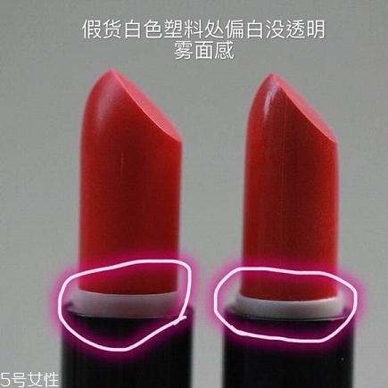 kiko9系哪個(gè)顏色好看最火？kiko9系口紅真假辨別方法