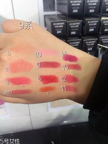 kiko9系哪個(gè)顏色好看最火？kiko9系口紅真假辨別方法