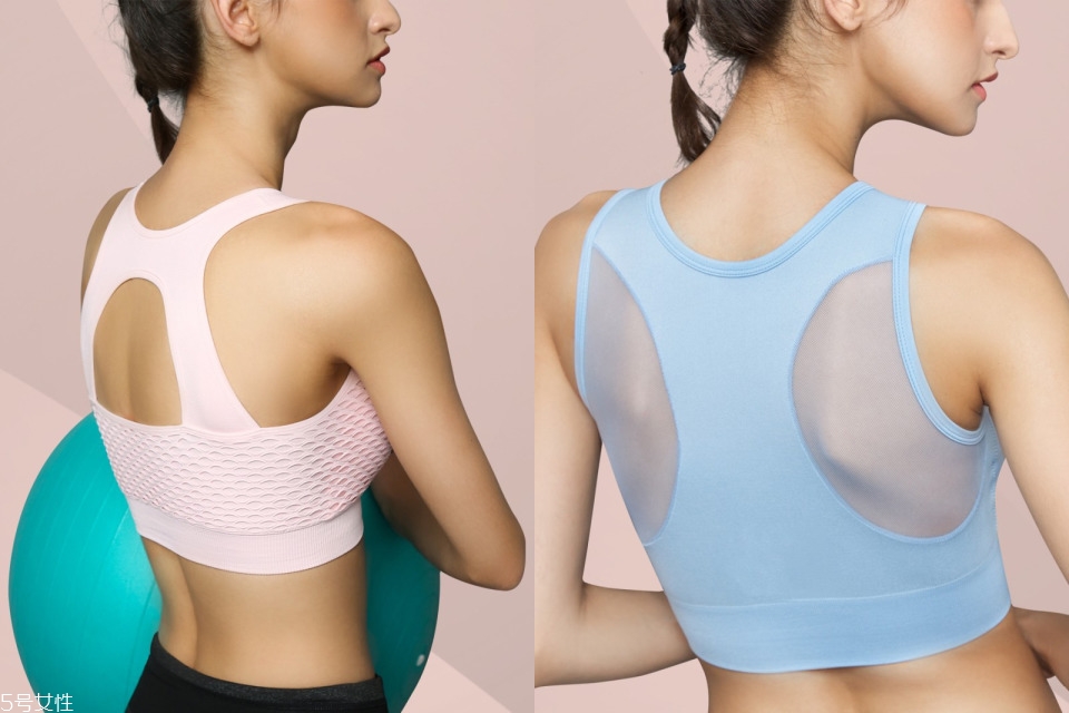 怎樣挑選運(yùn)動(dòng)內(nèi)衣 拒絕晃奶挑對(duì)運(yùn)動(dòng)內(nèi)衣 怎樣挑選運(yùn)動(dòng)內(nèi)衣 拒絕晃奶挑對(duì)運(yùn)動(dòng)內(nèi)衣