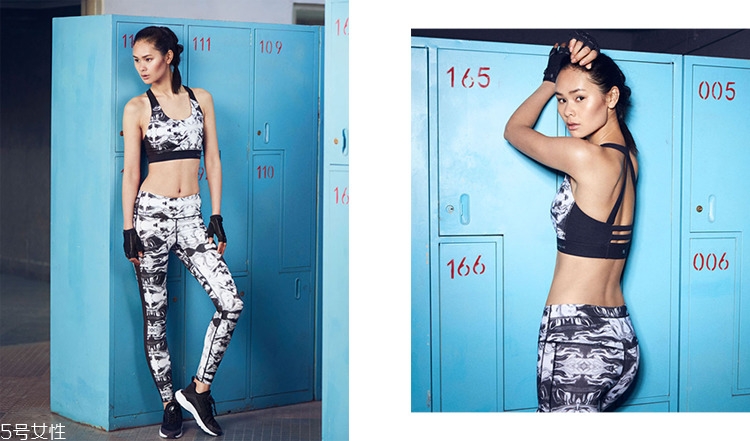 怎樣挑選運(yùn)動(dòng)內(nèi)衣 拒絕晃奶挑對(duì)運(yùn)動(dòng)內(nèi)衣 怎樣挑選運(yùn)動(dòng)內(nèi)衣 拒絕晃奶挑對(duì)運(yùn)動(dòng)內(nèi)衣