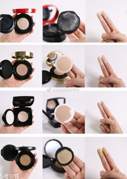 阿瑪尼 香奈兒 nars ysl哪個品牌氣墊粉底好？