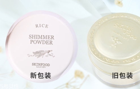 散粉和氣墊bb的區(qū)別 使用的時(shí)候分先后 散粉和氣墊bb的區(qū)別 使用的時(shí)候分先后