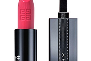 紀(jì)梵希和迪奧口紅哪個(gè)好？各有千秋