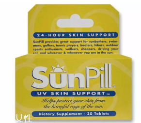 防曬補劑可以從日常食物里面獲得嗎？