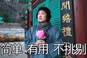 佛系護膚怎么保證顏值？只要做好這3點