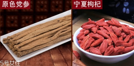 熬中藥熬干了還能喝嗎？小心影響效果