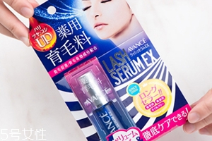 睫毛增長液會(huì)有黑眼圈嗎？請小心使用