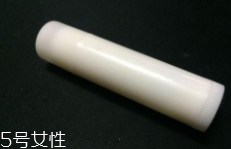 潤唇膏能用手涂嗎？效果不好還不衛(wèi)生