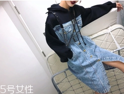 牛仔裙配什么顏色絲襪？牛仔裙搭配排雷