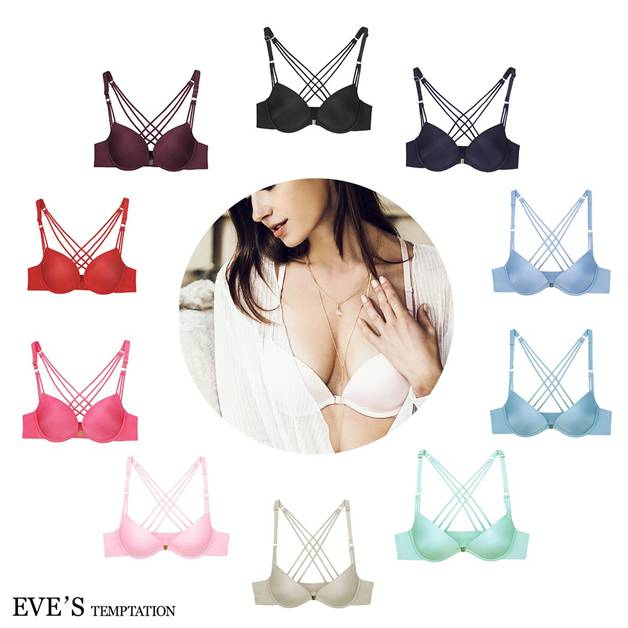 胸大如何選擇內(nèi)衣 解決胸大內(nèi)衣選擇的煩惱 胸大如何選擇內(nèi)衣 解決胸大內(nèi)衣選擇的煩惱