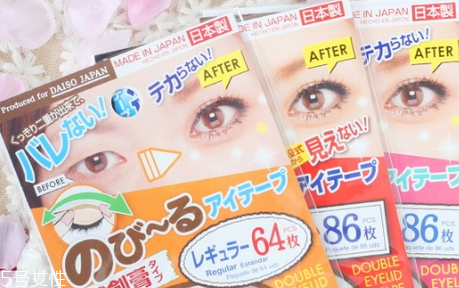 大創(chuàng)雙眼皮貼64和86哪款好？化妝的十大禁忌