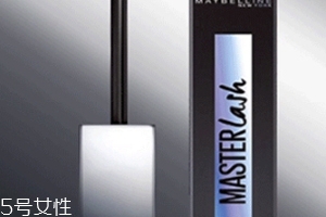 美寶蓮彎彎睫毛膏怎么樣？新品首發(fā)彎彎睫毛膏評測