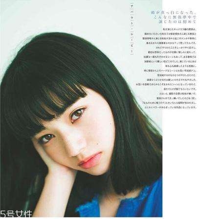 什么是厭世妝？厭世妝畫法