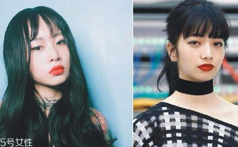 什么是厭世妝？厭世妝畫法