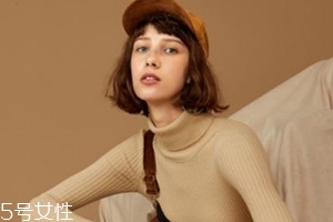 冬天內(nèi)搭怎么穿？一件毛衣搞定冬天內(nèi)搭難題