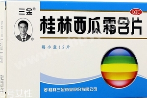 西瓜霜是誰(shuí)發(fā)明的？西瓜霜的來(lái)歷