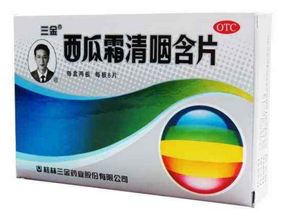 西瓜霜是誰(shuí)發(fā)明的？西瓜霜的來(lái)歷