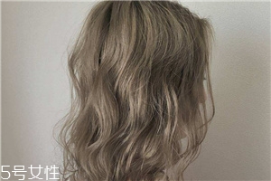 2018秋冬發(fā)色染什么好看？冬季首選發(fā)色