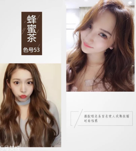 2018秋冬發(fā)色染什么好看？冬季首選發(fā)色