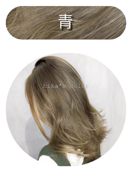 2018秋冬發(fā)色染什么好看？冬季首選發(fā)色