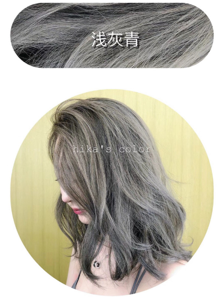 2018秋冬發(fā)色染什么好看？冬季首選發(fā)色