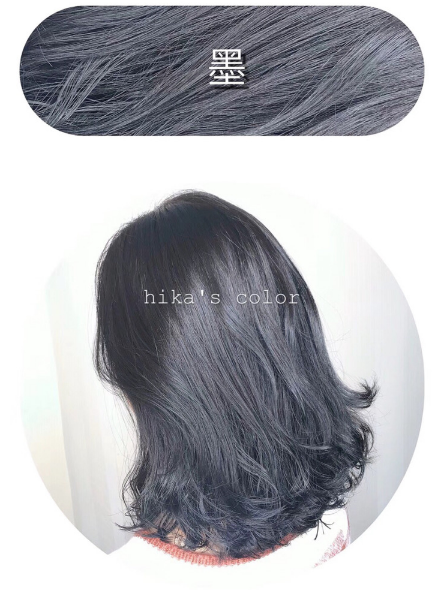 2018秋冬發(fā)色染什么好看？冬季首選發(fā)色