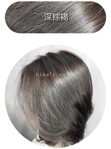 2018秋冬發(fā)色染什么好看？冬季首選發(fā)色