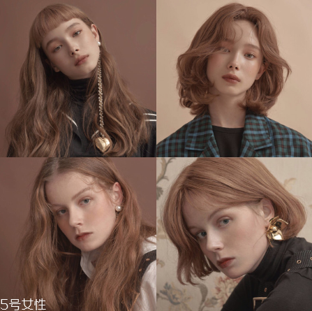 2018秋冬發(fā)色染什么好看？冬季首選發(fā)色