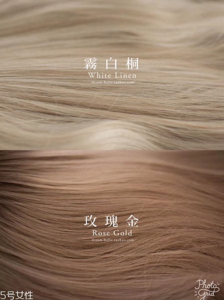 顯白發(fā)色推薦 潮流新發(fā)色 顯白發(fā)色推薦 潮流新發(fā)色