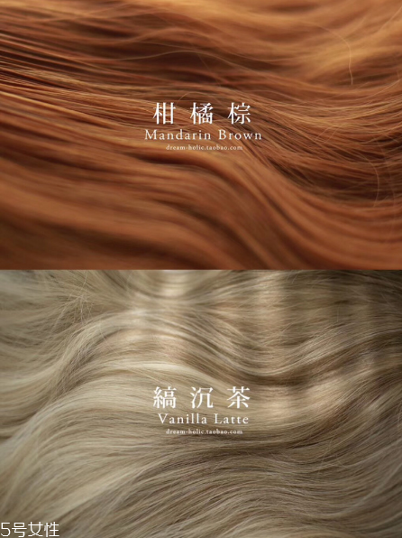 顯白發(fā)色推薦 潮流新發(fā)色 顯白發(fā)色推薦 潮流新發(fā)色