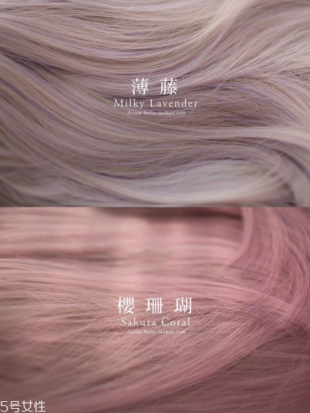 顯白發(fā)色推薦 潮流新發(fā)色 顯白發(fā)色推薦 潮流新發(fā)色