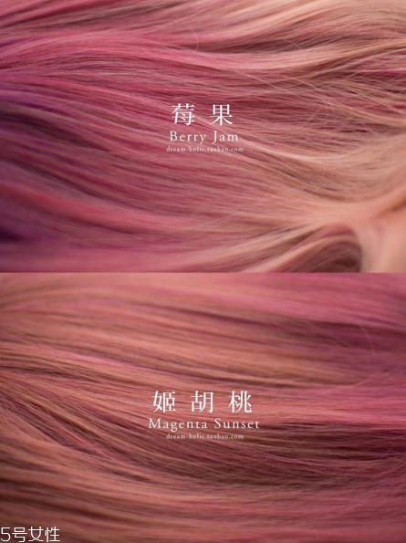 顯白發(fā)色推薦 潮流新發(fā)色 顯白發(fā)色推薦 潮流新發(fā)色