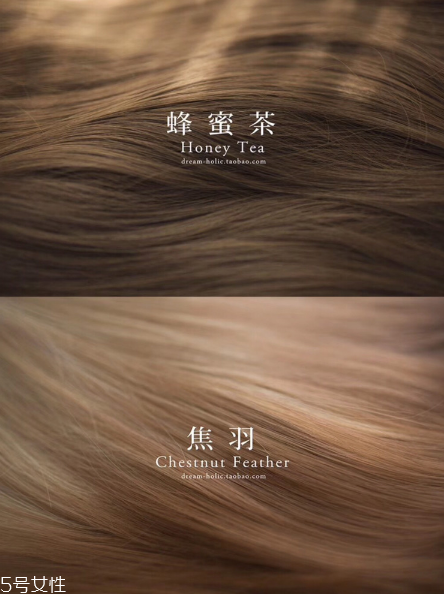 顯白發(fā)色推薦 潮流新發(fā)色 顯白發(fā)色推薦 潮流新發(fā)色