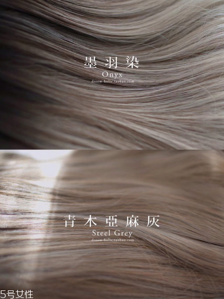 顯白發(fā)色推薦 潮流新發(fā)色 顯白發(fā)色推薦 潮流新發(fā)色