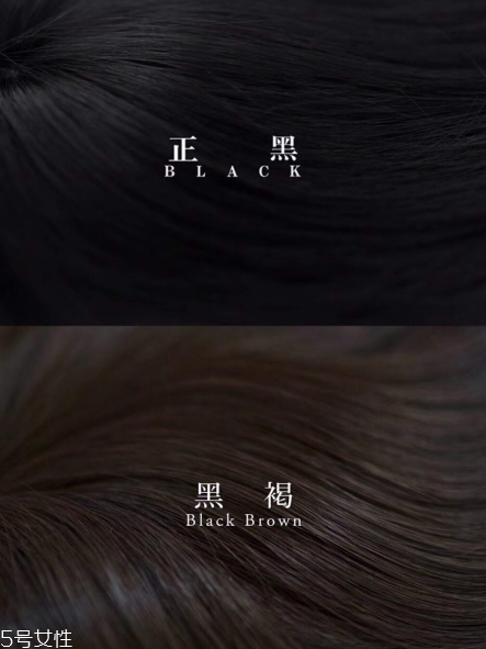 顯白發(fā)色推薦 潮流新發(fā)色 顯白發(fā)色推薦 潮流新發(fā)色