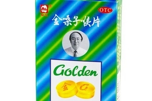 金嗓子喉寶孕婦能吃嗎？孕婦慎吃金嗓子