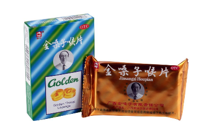 金嗓子喉寶孕婦能吃嗎？孕婦慎吃金嗓子