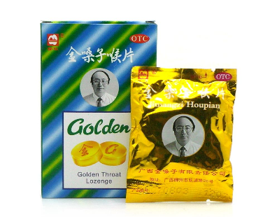 金嗓子喉寶副作用 這些副作用你了解嗎？